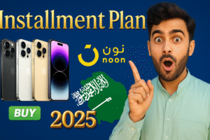 How to Buy an iPhone on Installments from Noon in Saudi Arabia