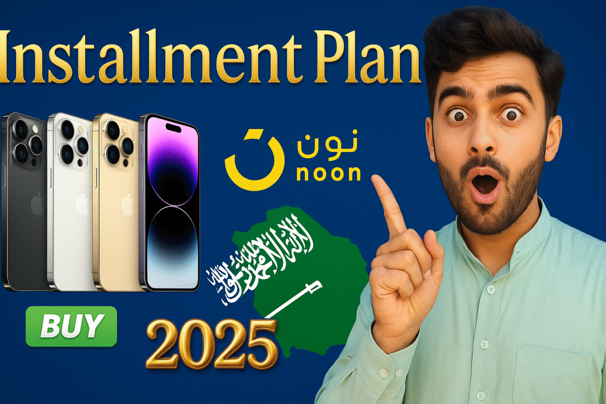 How to Buy an iPhone on Installments from Noon in Saudi Arabia
