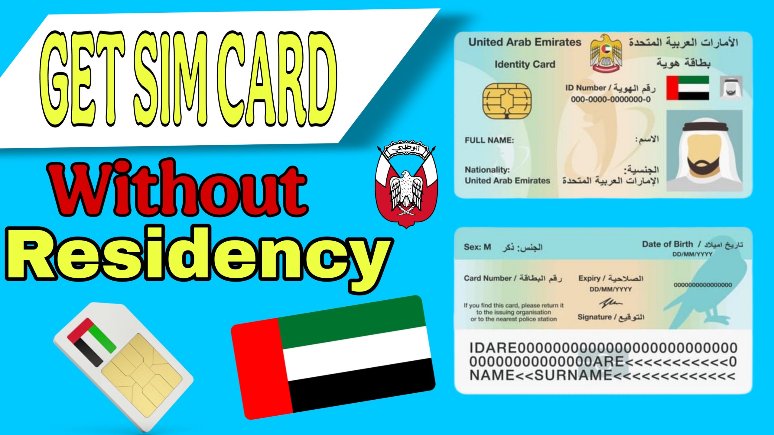 sim card uae
